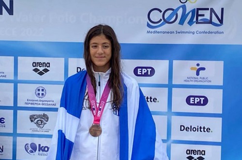 Μεσογειακό Κύπελλο Κολύμβησης Comen Cup 2023