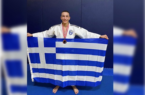 Balkan Judo Championships