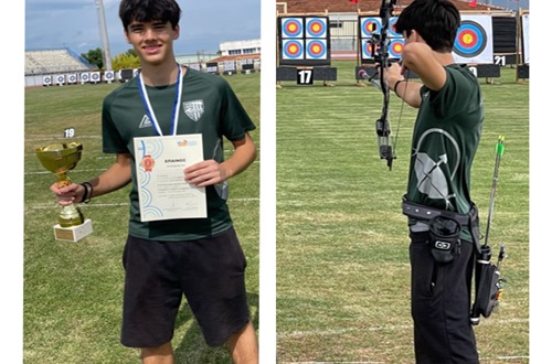 Hellenic Archery National Cup 2022