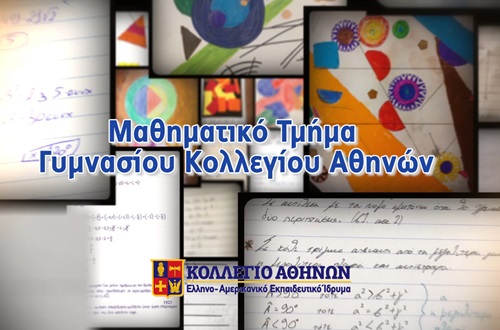 Mementos from Distance Learning “Stay Home... Stay Safe”