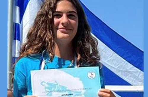 Distinction for student Katerina Papadaki