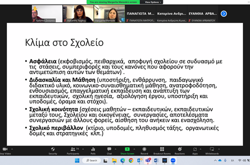 Νέα σεμινάρια του κύκλου Teachers Training Teachers