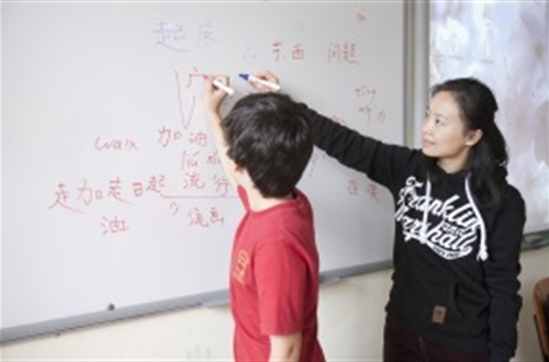 Foreign Languages