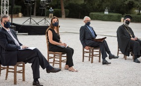 Η Έλλη Ανδριοπούλου στην Τελετή Εγκατάστασης του Διευθυντή/President